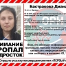 В Мурашах пропала 16-летняя девочка