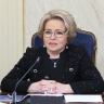 В. Матвиенко: Отношения между Россией и Узбекистаном вышли на беспрецедентно высокий уровень