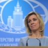 Захарова назвала возможный отказ Сербии в ЕС евронацизмом