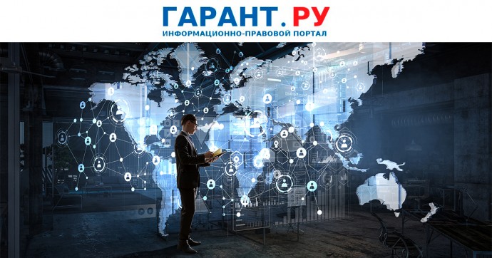 В ЕАЭС сформируют систему самостоятельного декларирования происхождения товаров