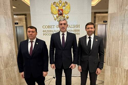 В Совете Федерации началась подготовка к проведению Дней Амурской области В Совете Федерации началась подготовка к проведению Дней Амурской области