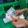Стипендии проиндексируют на 4% с 1 сентября 2026 года