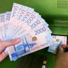 Экономист сообщил об изменениях выплаты зарплаты в октябре