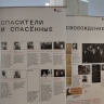 Почему Запад пытается забыть чудовищные преступления нацизма — эксперт из Башкирии