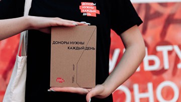 На форуме "Сообщество" обсудили успехи донорского движения в России