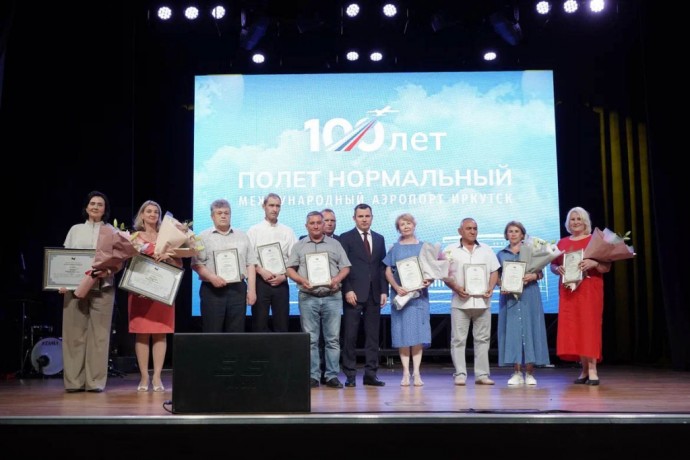 Аэропорт Иркутска отметил 100-летний юбилей