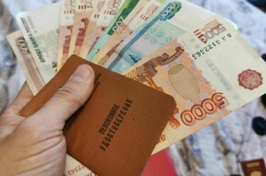 Надбавки для пенсионеров предложили сохранять при переезде