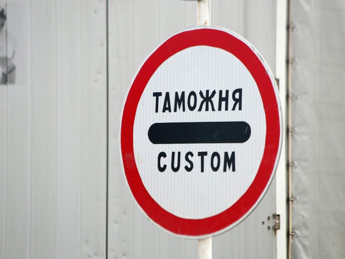 Белгородские силовики сорвали контрабандную поставку опасных химикатов Белгородские силовики сорвали контрабандную поставку опасных химикатов