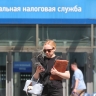 Предприниматели смогут лично присутствовать при рассмотрении жалоб в ФНС