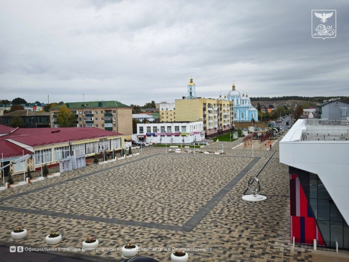 В Короче завершили благоустройство площади В Короче завершили благоустройство площади