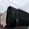 Кировское представительство в Москве продали московскому девелоперу Coldy