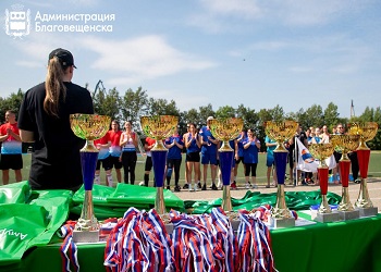 В Благовещенске пройдет спартакиада трудовых коллективов