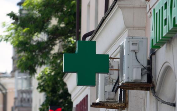 В Курской области на этой неделе подпишут контракты на льготные лекарства до конца года