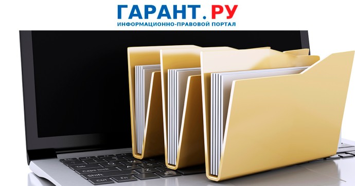 Налоговая служба скорректировала форму декларации по налогу на прибыль Налоговая служба скорректировала форму декларации по налогу на прибыль