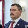 Поздравляем: депутат Сергей Ванюшин отмечает день рождения