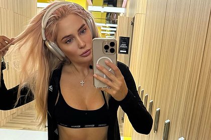 42-летняя звезда «Универа» опубликовала фото в крошечном бюстгальтере 42-летняя звезда «Универа» опубликовала фото в крошечном бюстгальтере