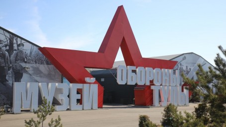 Тульское музейное объединение приглашает на празднование Дня Победы