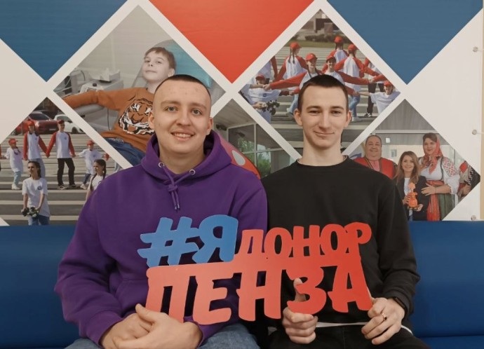 В Пензенской области более 350 человек вступили в регистр доноров костного мозга