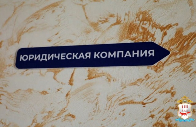В Саранске передано в суд дело одного из сотрудников мошеннической юрфирмы