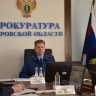Обороку сделали ручкой: прошло время избранных и парий?