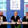 Анонсирована разработка независимой методики оценки IT-отрасли...