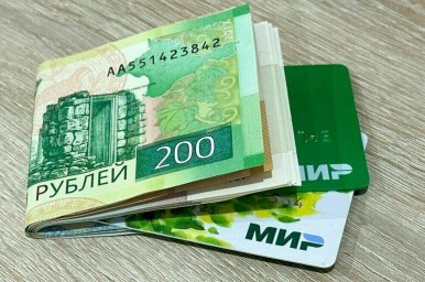 Как не стать дроппером и какое наказание им грозит