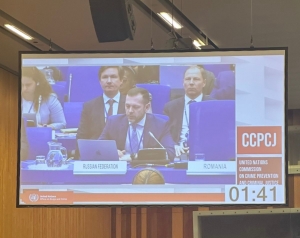 Представитель Следственного комитета России принял участие в 34-й сессии Комиссии ООН по предупреждению преступности и уголовному правосудию
