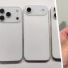 iPhone 17: Полная утечка! Новый дизайн «Жидкое стекло», революционные камеры и повышение цен. Apple готовит сенсацию