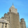 МИД России заявил о тысячах нарушений перемирия со стороны Киева