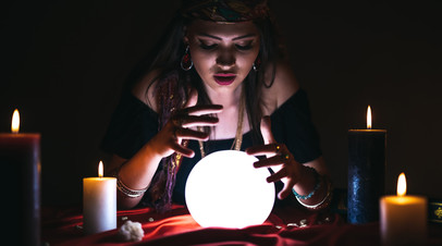 Минэконом и Минтруд поддержали проект об исключении астрологов из ОКВЭД Минэконом и Минтруд поддержали проект об исключении астрологов из ОКВЭД