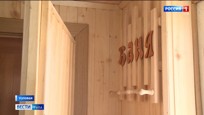 Тулякам рассказали, на что смотреть, посещая баню или сауну