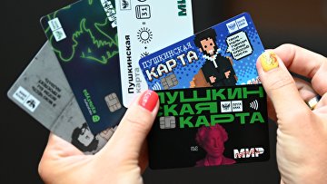 Суд рассмотрит дело о продаже билетов в ночной клуб с помощью "Пушкинских карт"