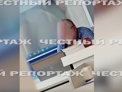 Учитель, продемонстрировавший школьникам пикантное видео в Башкирии, уволился