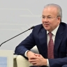 Башкирия делает ставку на технологии будущего и цифровую трансформацию