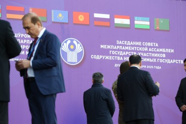 Минприроды РФ в ближайшее время утвердит план реализации рекомендаций XI НМЭК