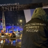 СК завершил расследование дела о теракте в «Крокус Сити Холле»