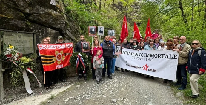 В Италии завершился ежегодный международный проект «Культурная миссия в Италии»