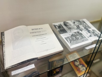 Лапта, городки, вышибалы: Российская национальная библиотека рассказывает о русских народных играх