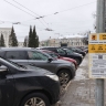 Губернатор Ярославской области рассказал о создании бесплатных парковок