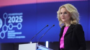 Татьяна Голикова приняла участие в ежегодной всероссийской научно-практической конференции «От года семьи – к веку семьи»