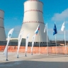 Первый энергоблок Курской АЭС-2 начал выдавать электричество в Единую энергосистему России