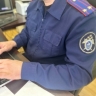 В Ленинградской области задержан местный житель по подозрению в убийстве женщины, совершенном 20 лет назад