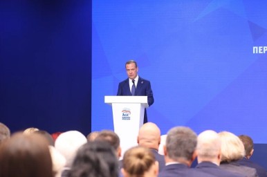 «Единая Россия» провела заседание федерального совета первичных отделений партии