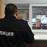 Москвич три года следил за тещей через веб-камеру и собирал ее голые видео