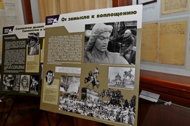 От идеи до воплощения:в Уфе рассказали об истории памятника Салавату Юлаеву