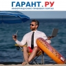 Роспотребнадзор дал советы по правильной организации работы в жару