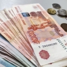 Почему в январе лучше забрать деньги с накопительных счетов