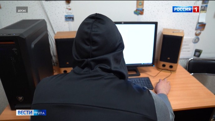 Туляки потеряли более 3 миллионов рублей, доверившись «финансовым биржам» и мошенникам