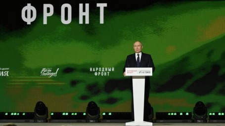 Путин рассказал об эффекте от беспилотников, направленных ОНФ в зону СВО