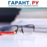Бизнесменам напомнили о налогообложении недвижимости по кадастровой стоимости